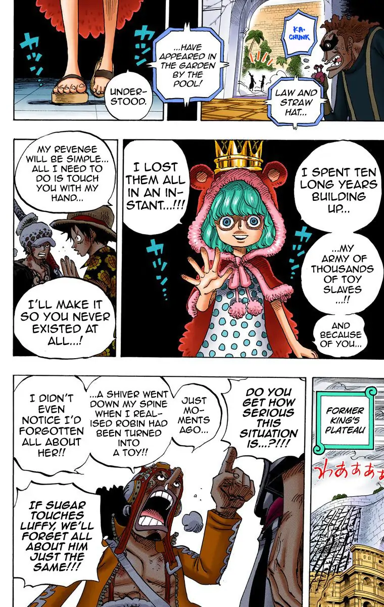 One Piece Digital Colored Chapter 758 image 07